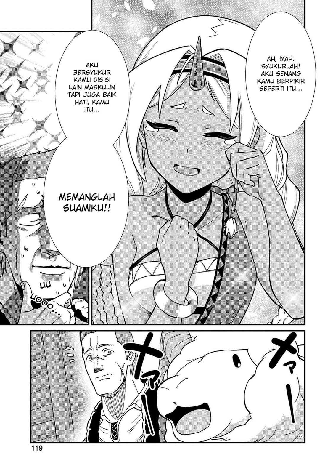 Ryoumin 0-nin Start no Henkyou Ryoushusama Chapter 04 Gambar 22
